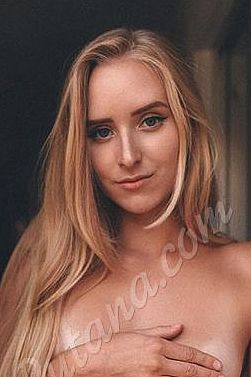 Камила, метро Чкаловская