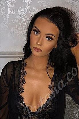 Марго, метро Видное