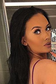 Катя, метро Бауманская