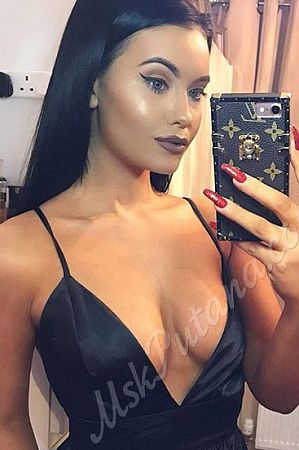 Стеша, метро Деловой центр