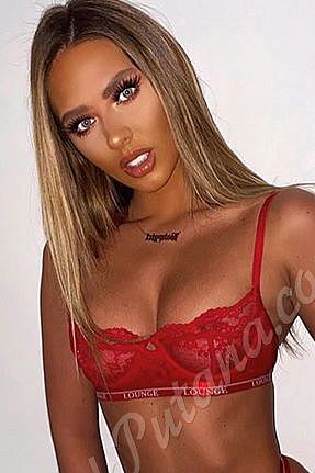 Агата, метро Волгоградский проспект