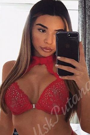 Настя, метро Андроновка