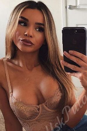 Марина, метро Тропарёво