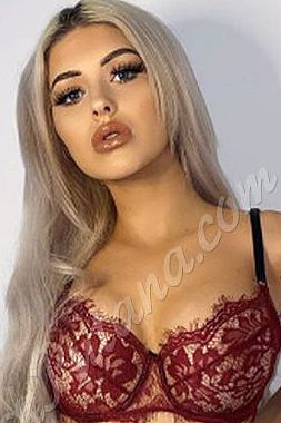 Амелия, метро Панфиловская