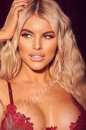 Миранда, метро Щербинка