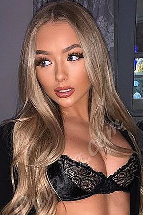 Зарина, метро Соколиная Гора