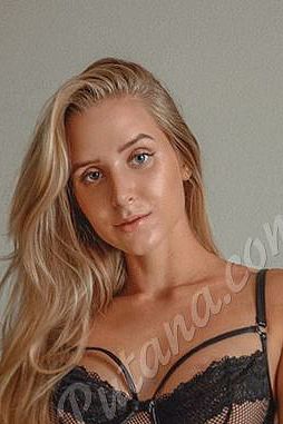 Ксения, метро Алма-Атинская