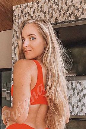 Валерия, метро Кожуховская