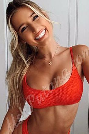 Камила, метро Рижская