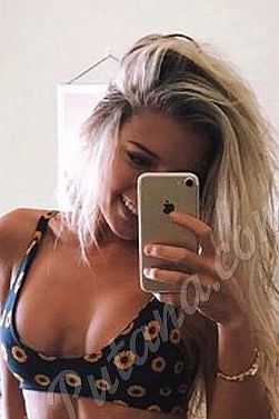 Амелия, метро Боровицкая