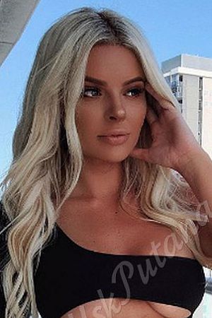 Надежда, метро Волгоградский проспект