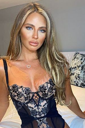 Марина, метро Улица Академика Янгеля