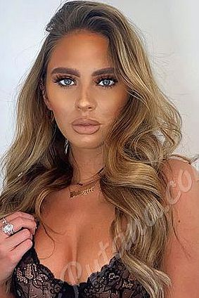 Мария, метро Свиблово