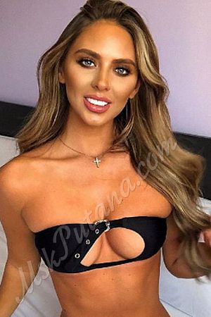 Римма, метро Тушинская