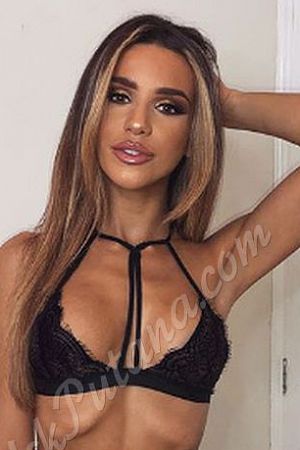 Настя, метро Бауманская