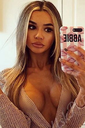 Карина, метро Полянка