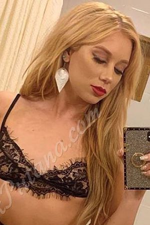 Ксения, метро Ботанический сад