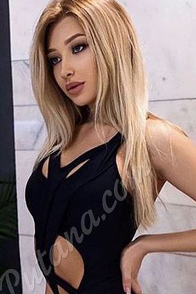 Ирина, метро Мякинино