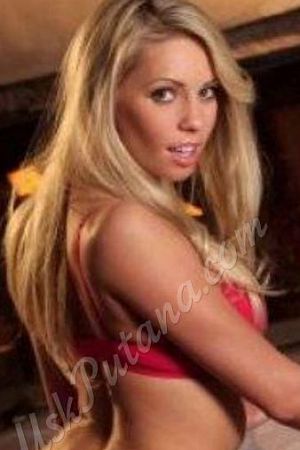 Валерия, метро Улица Скобелевская