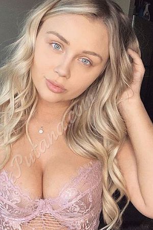 Аня, метро Новые Черёмушки