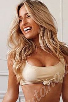 Надежда, метро Говорово