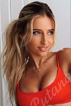 Надежда, метро Пушкинская