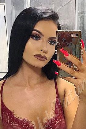 Стеша, метро Братиславская