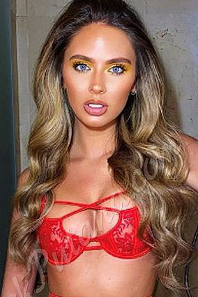 Вероника, метро Алма-Атинская