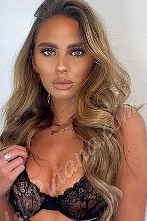 Ульяна, метро Крылатское