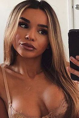 Зарина, метро Партизанская