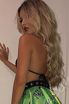 Катя, метро Проспект Мира