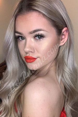 Ульяна, метро Лесопарковая