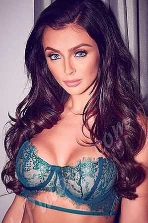 Мари, метро Фрунзенская