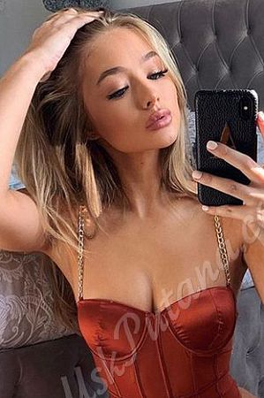 Таня, метро Селигерская