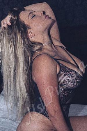 Дарина, метро Зорге