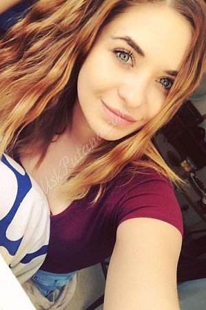 Юля, метро Щёлковская