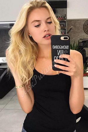 Женя Выезд, метро Лихоборы