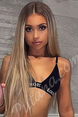 Зарина, метро Каховская