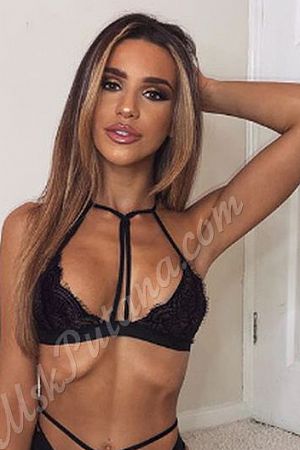 Николь, метро Волжская