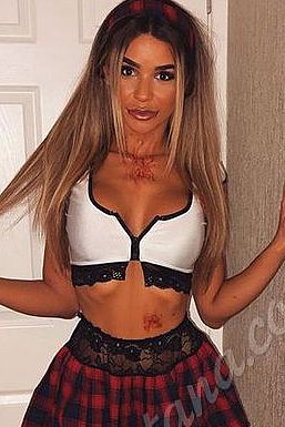 Эльвира, метро Коньково