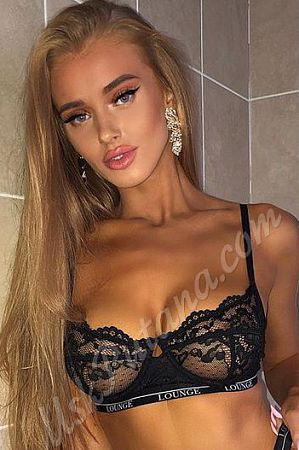 Римма, метро Лесопарковая