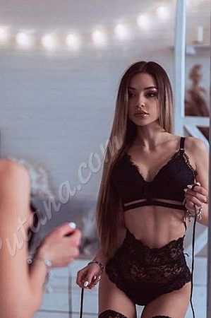 Ульяна, метро Маяковская