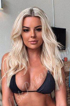 Оленька, метро Домодедовская