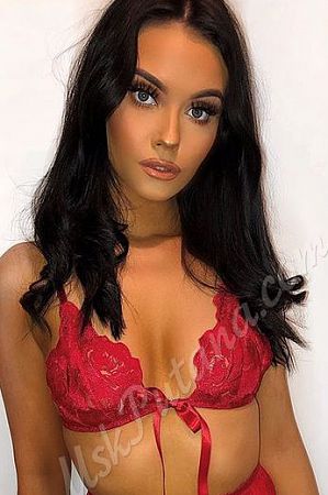 Николь, метро Люблино