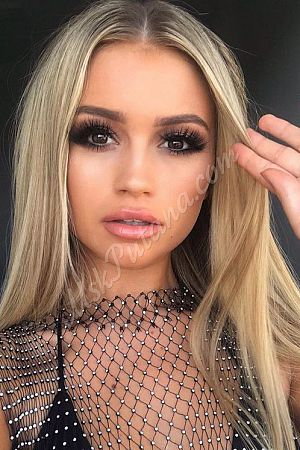 Маша, метро Коломенская