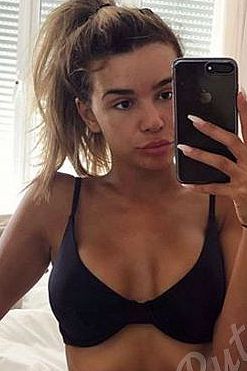 Рита, метро Планерная