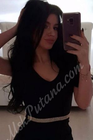 Марго, метро Планерная