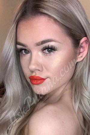 Валерия, метро Дубровка