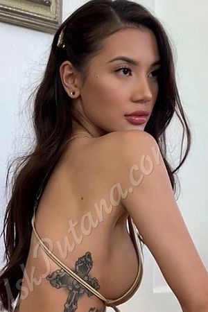 Миранда, метро Улица Скобелевская