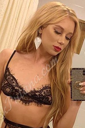 Катя, метро Тверская